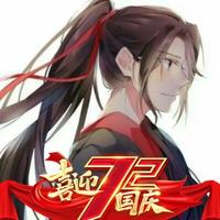 余生2934866955696头像
