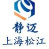上海松江静迈管道头像