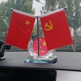 小公鸡的屁股头像