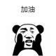 Jay1767头像