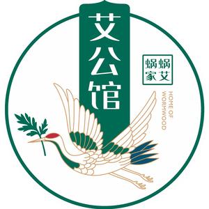 蜗艾蜗家仁心养生馆（珑湾店）头像