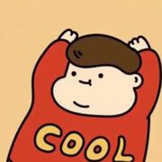 雪碧炖牛肉的个人资料头像