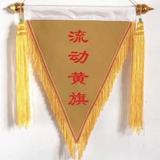 散养的乔治头像