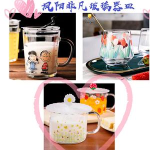 @凤阳非凡玻璃厂头像