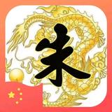 朝气蓬勃的路遥头像