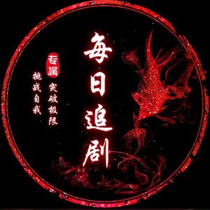 小马剧场头像