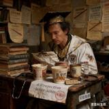 2026步步高升一切顺利哦耶头像