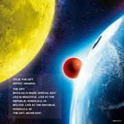 愚幼時不嗜學的个人资料头像