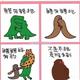 大佬流3998头像