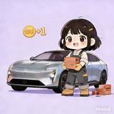 搬砖养小塔头像