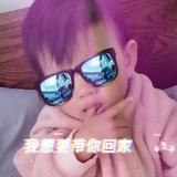 DOUBLEMINT头像