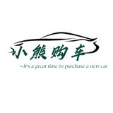 一路通小熊购车头像