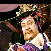 我就是女帝头像