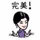 叙利亚昂 · 星途凌云车主·车龄3年头像