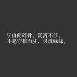 LLLLLLL大侠头像
