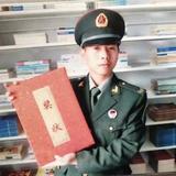 520520干的漂亮头像