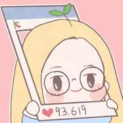 羽蝶曲的个人资料头像