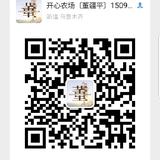 天翼用户7442142774419头像