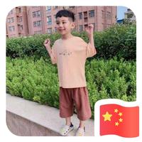 是王研啊头像
