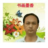 杨近远733头像