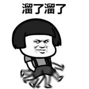 muu的个人资料头像