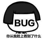 吃人陈的个人资料头像