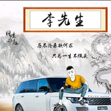 老幺黔江头像
