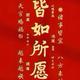 点点的幸福狗生 · 奔驰E级车主·新提车头像