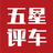 五行评车头像