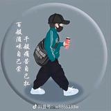用户915948112398头像