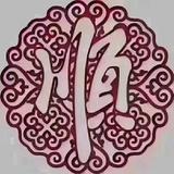 3693698880头像
