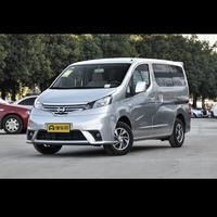 吾家三大件头像