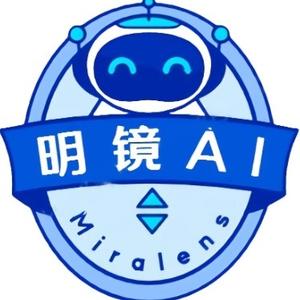 明镜AI头像