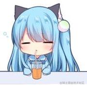 千秋澪的个人资料头像