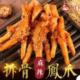 夜的回忆头像