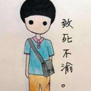 Limery的个人资料头像