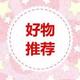 用户6758069487304头像