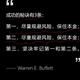用户4774004691471头像