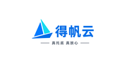 得帆云低代码的个人资料头像