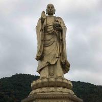 伟大与空梦头像