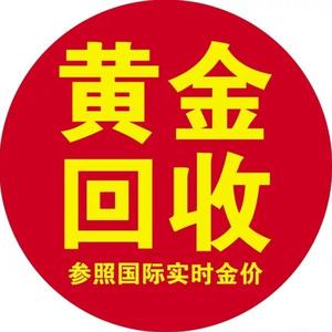 高平永雷电子商务头像