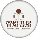 陈亚墨的故事你不懂头像