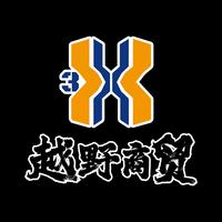 北京野人足迹汽车文化头像