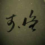 lq1988头像