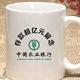没Qian花头像