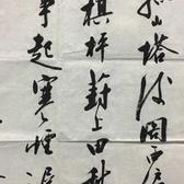 求缺不求全JxyDFB头像