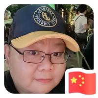 拥抱明天5728头像