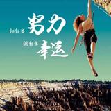 用户4127593095205头像