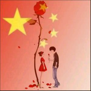 今生只为遇见你头像