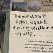 Say_Hello的个人资料头像